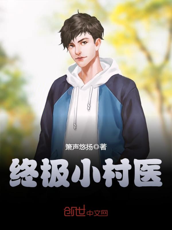 恋痛小说网